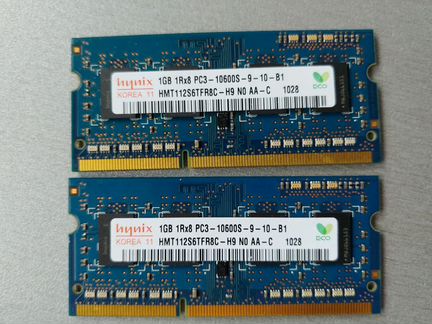Hynix DDR3-1333 1Gb SO-dimm PC3-10600s