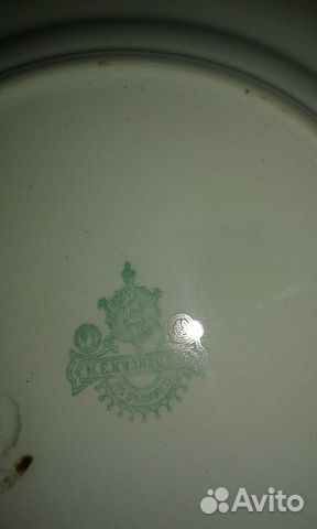 Тарелка фарфор кузнецов давленное клеймо волхов