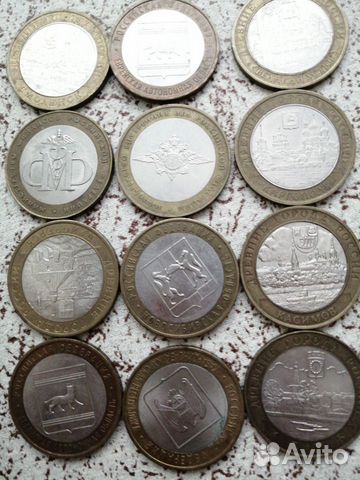 10 рублевые монеты