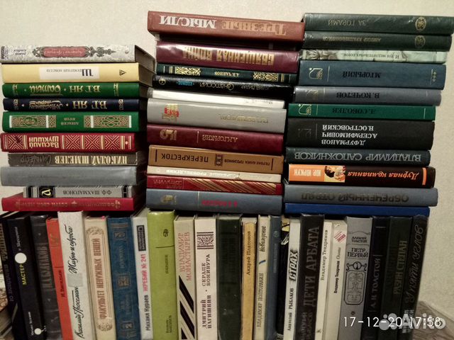 Книги фото 3