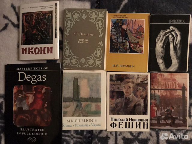 Комплекты открыток