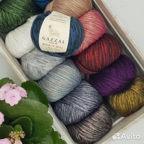 Пряжа Gazzal rock N roll