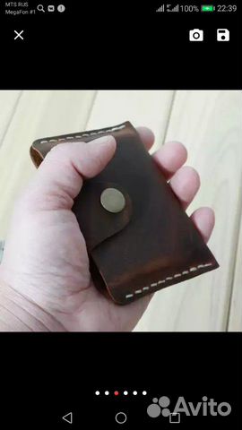 Картхолдер из натуральной кожи