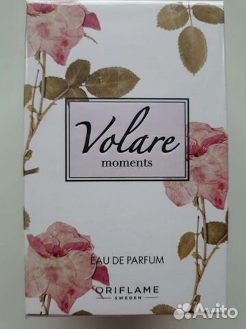 Женский парфюм из серии Volare Орифлейм