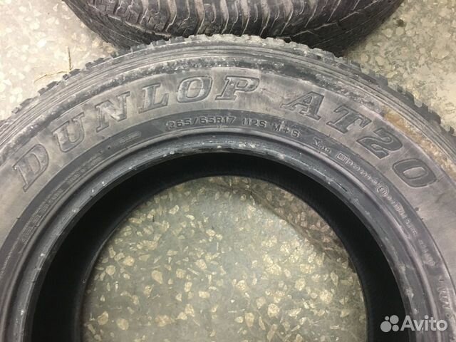 Dunlop Grandtrek AT20 265/65 R17