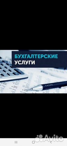 Декларация 3-ндфл, декларации по усн для ип, 000