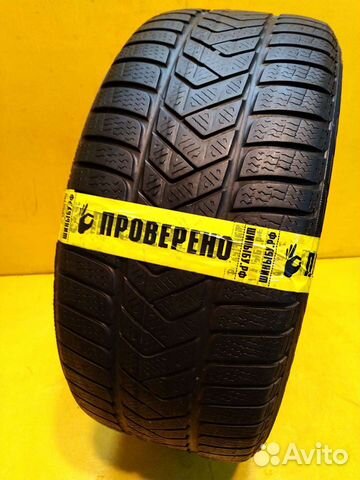Pirelli Winter Sottozero 3 245/40 R18 97H