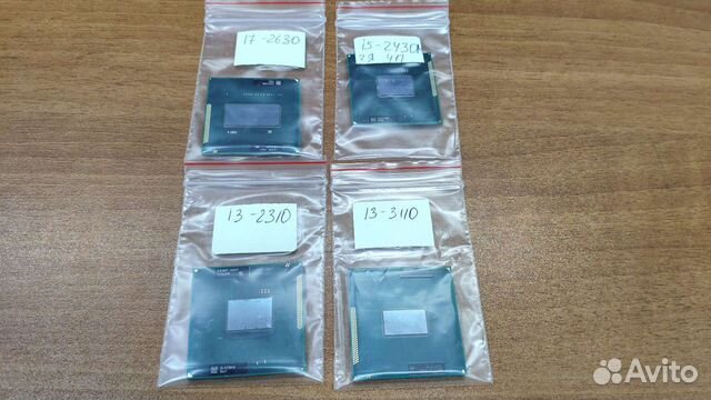 Процессоры для ноутбуков