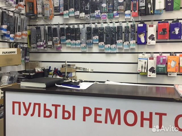 Ремонт пультов дистанционного управления