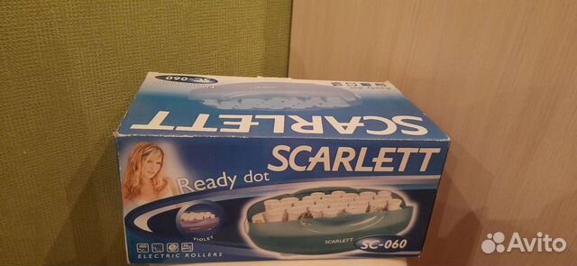 Электробигуди