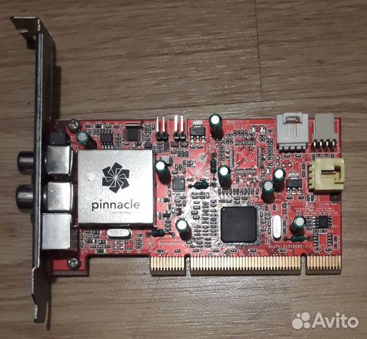 TV тюнер Pinnacle pctv Tuner Kit for Vista 110i