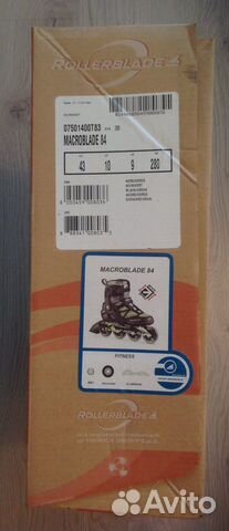 Роликовые коньки rollerblade