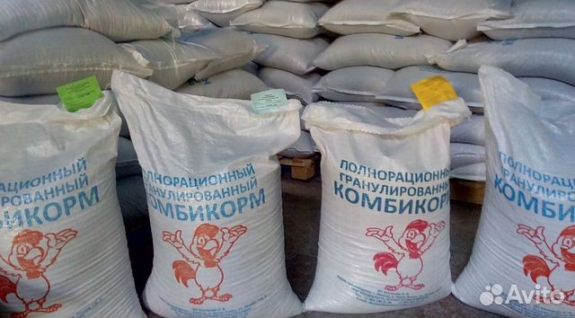 Комбикорм для бройлеров 