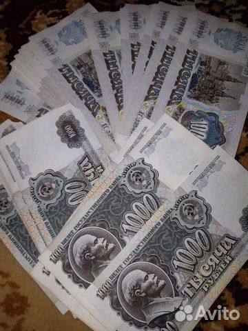 Банкноты 1992 год