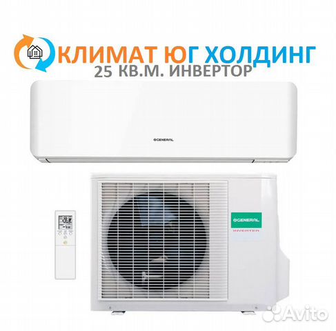 Кондиционер