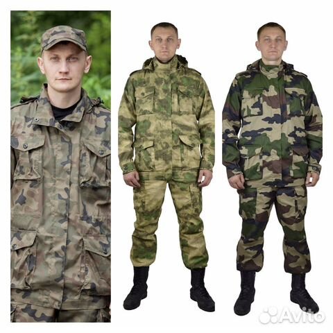 Костюм с накладными карманами для леса и рыбалки