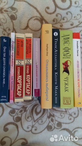 Художественная литература и книги по психологии