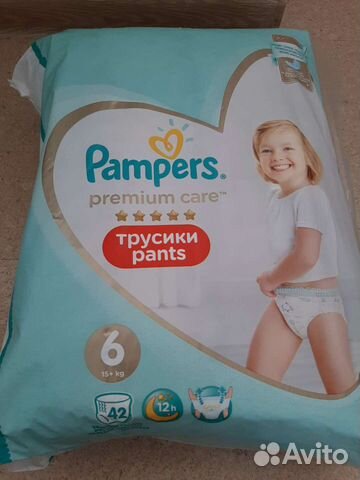 Подгузники трусики Памперс премиум 6, 36 шт