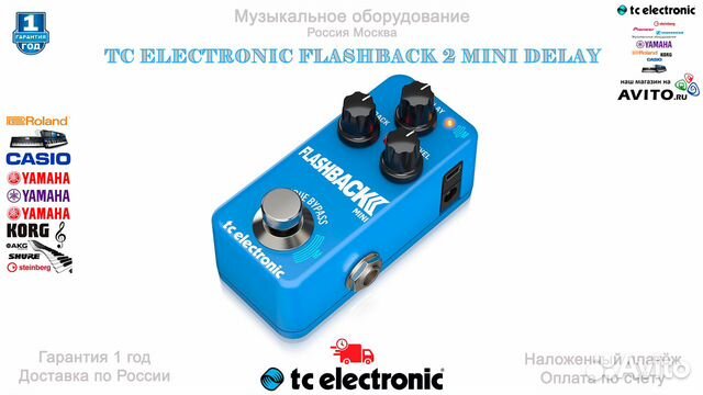 TC Electronic Flashback 2 Mini Delay педаль Новая