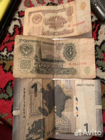 Коллекционные монеты