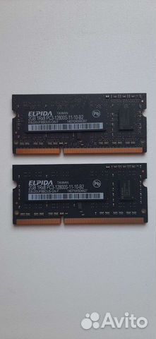 Оперативная память ddr3 2x2 gb