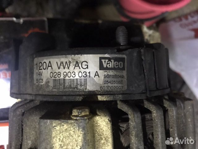 Генератор на skoda