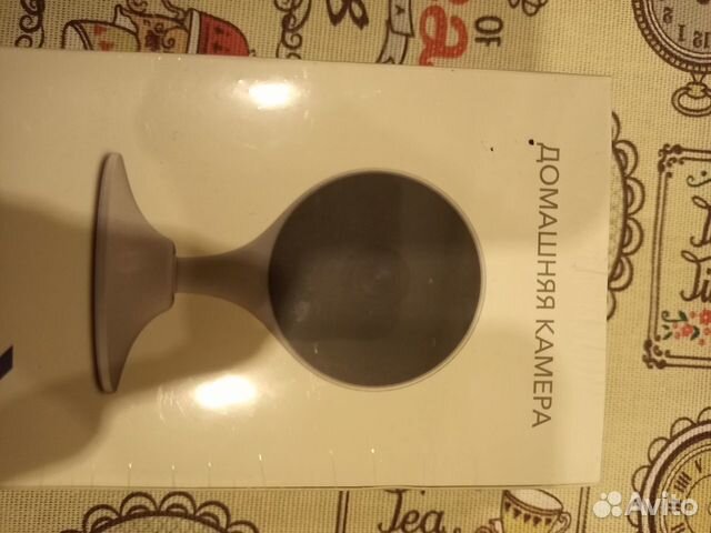 Домашняя камера онлайн наблюдения