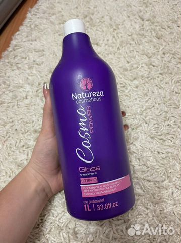 Кератин natureza cosmo