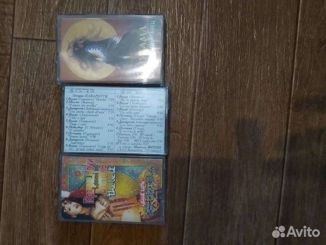 Аудиокассеты