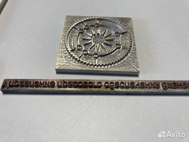 Изготовление клише для тиснения