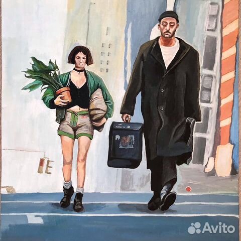 Картина «Леон»