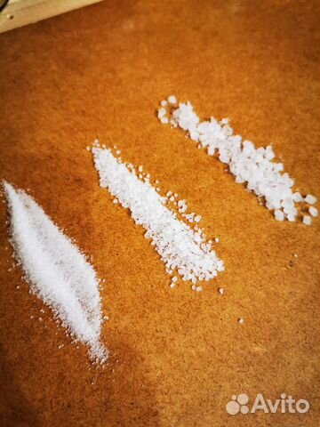 Соль морская, 850 гр / 5 кг / 25 кг