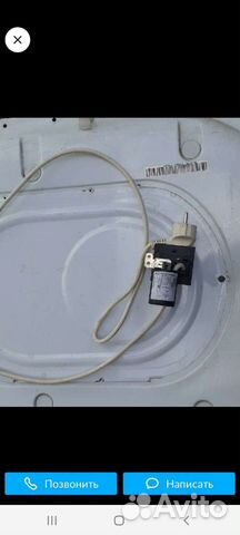 Сетевой фильтр для стиральной машины