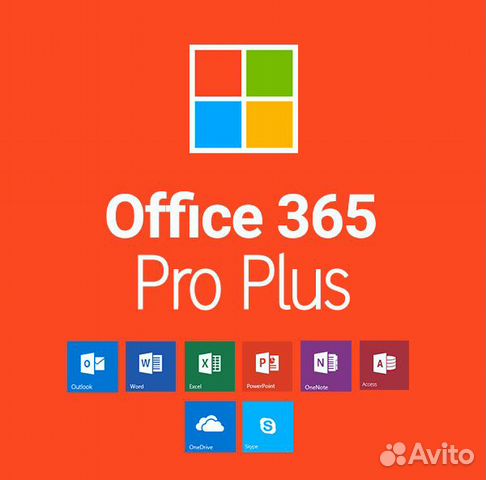 office 365 mac and pc