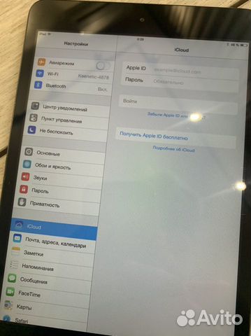 iPad mini 16gb