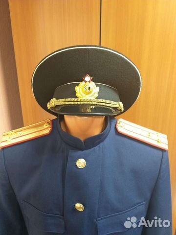 Форма вмф СССР 54-3