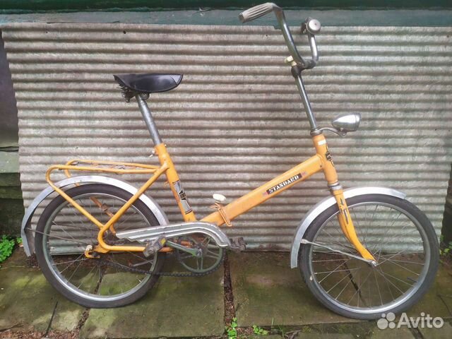 Купить Велосипеды В Мытищах Авито