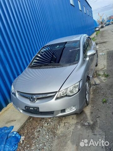 Honda civic 2007