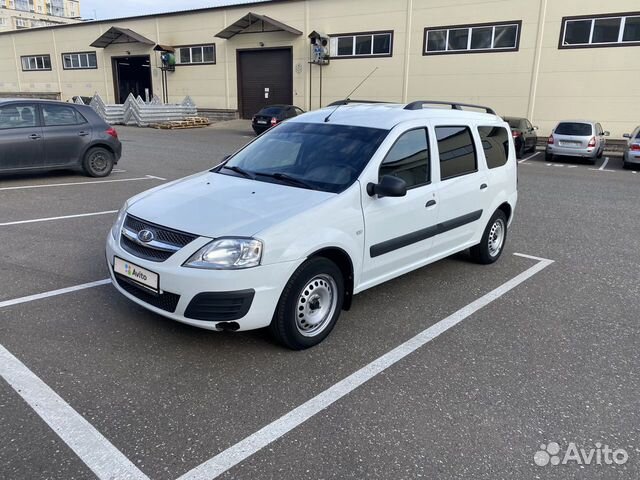 Купить Авто В Казани Универсал