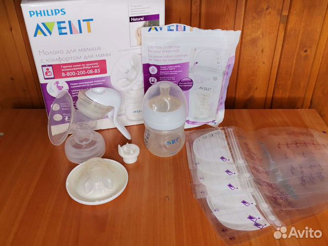 Молокоотсос ручной и 6 зип-пакетов для молока