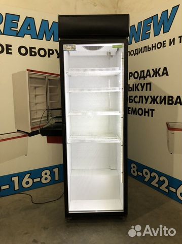 Холодильный шкаф