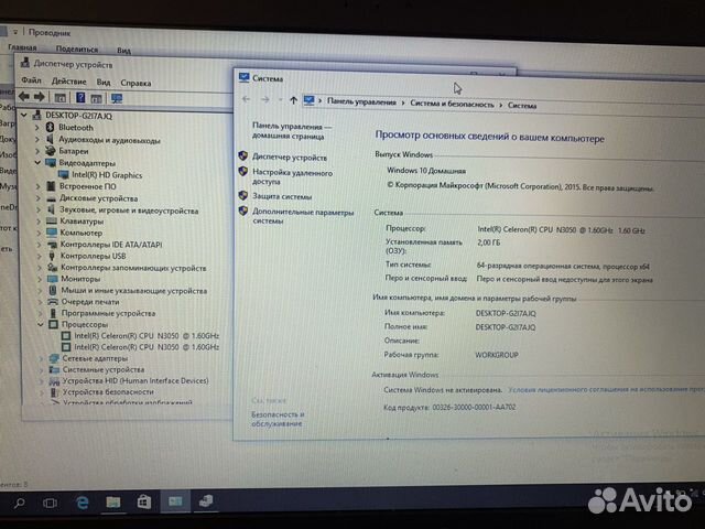Материнская плата Asus x553sa