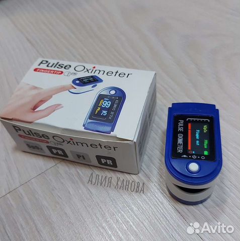 Пульсоксиметр на палец