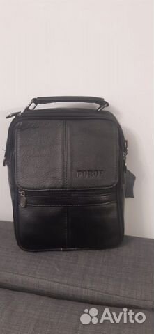 Мужская кожаная сумка через плечо