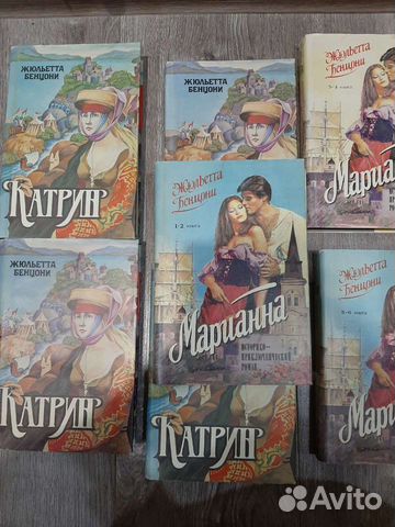 Марианна Ж. Бенцони