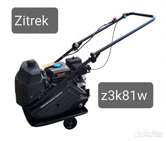 Виброплита реверсивная TSS-wp160h. Виброплита Elmos professional. Zitrek z-35-1.5 045-0049. Zitrek dp-116.