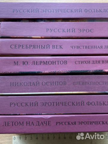 Классика для взрослых