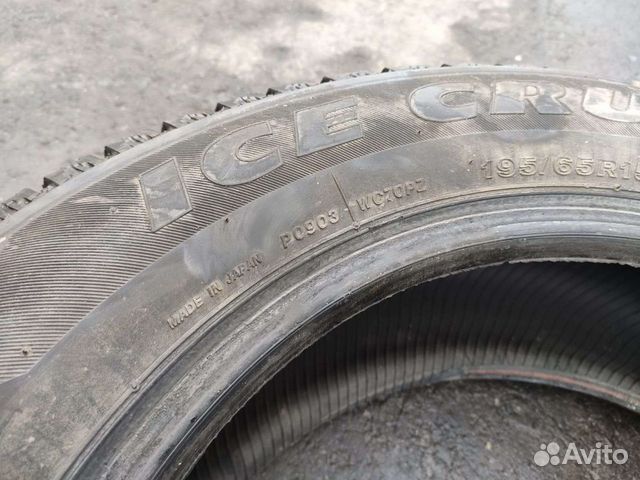 Bridgestone 195/65 R15 91T, 2 шт