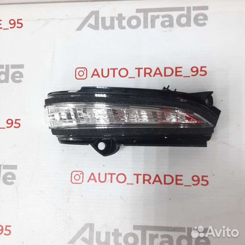 Повторитель поворота правый Mondeo5