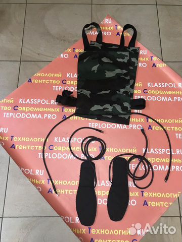 Костюм с подогревом от USB Пингвин ам5